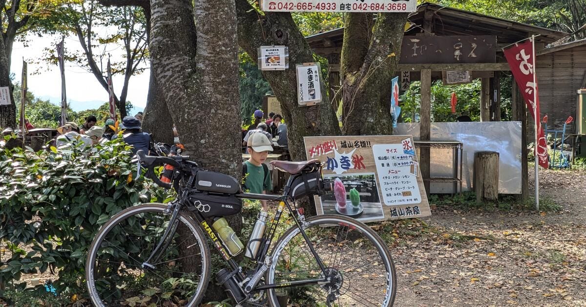 林道日影線から小仏城山へチャリ登山～小仏峠を担いで越える