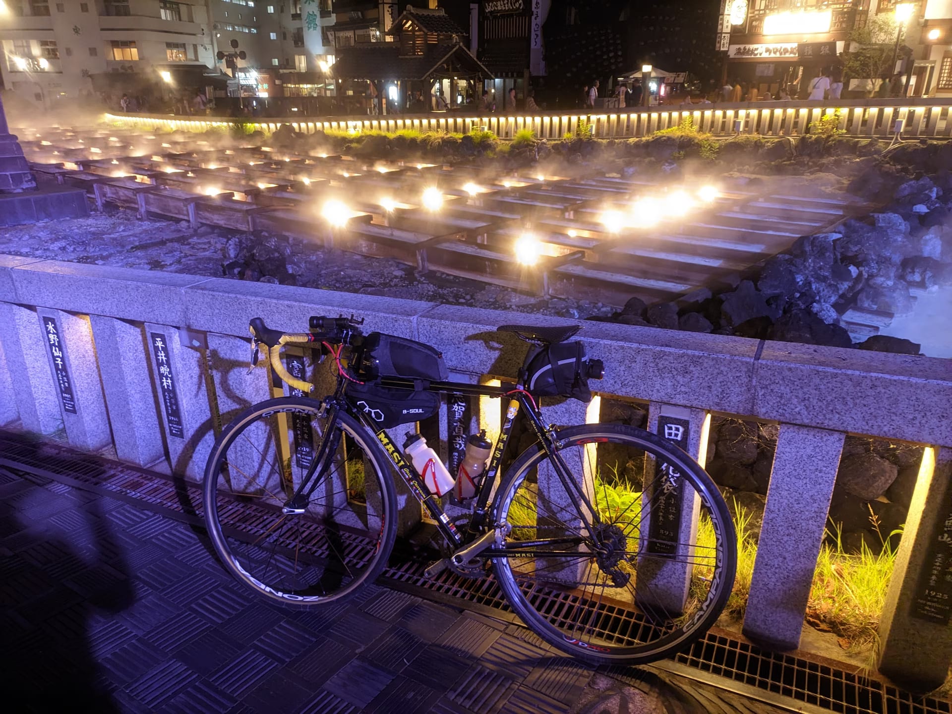 長野側から渋峠を制覇、しかし濃霧で何も見えず...